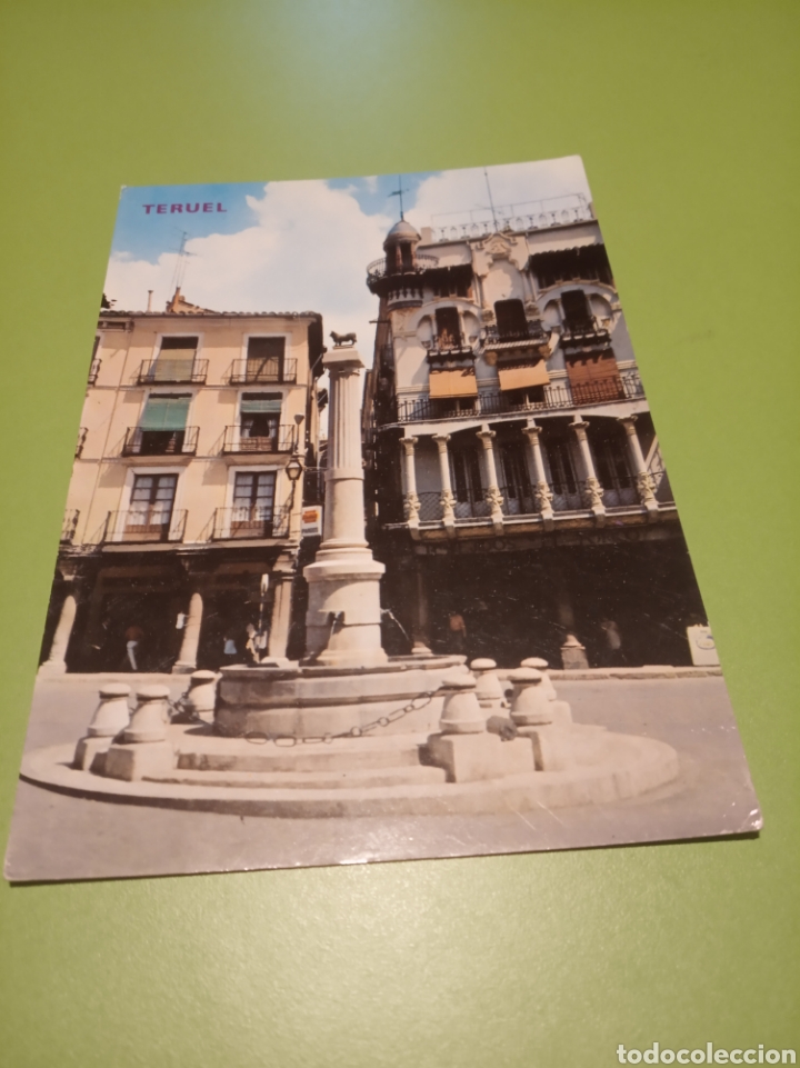 Postales: Teruel - Foto 1