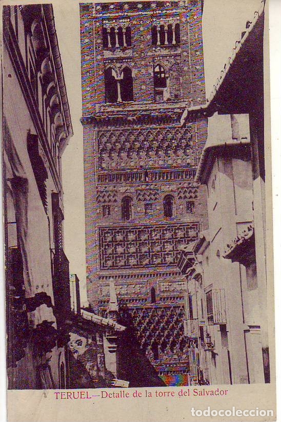Postales: TERUEL TORRE DEL SALVADOR - Foto 1