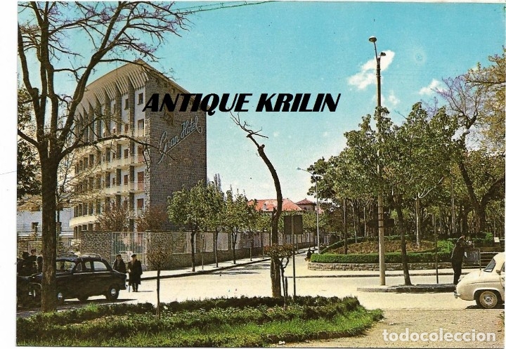 Postales: JACA .- PASEO GRAN HOTEL 1966 / SIN EDITOR - Foto 1