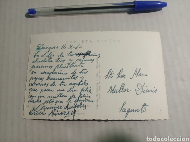 Postales: Zaragoza - Foto 2