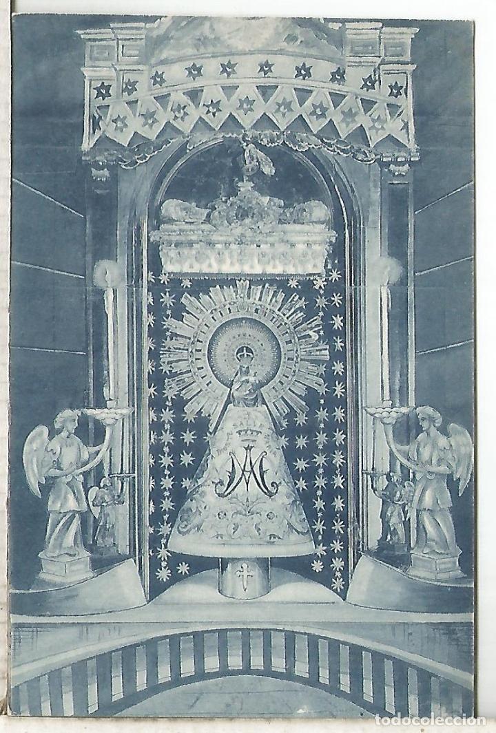 Postales: ZARAGOZA EL PILAR SIN ESCRIBIR - Foto 1