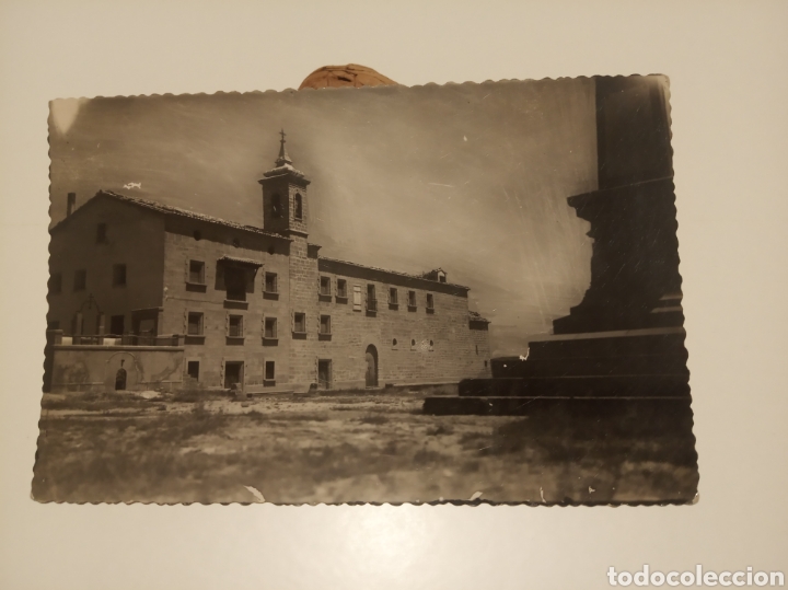 Postales: Alca&ntilde;iz - Foto 1