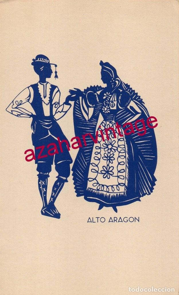 Postcards: ALTO ARAGON- POSTAL SILUETA SERIGRAFIADA-