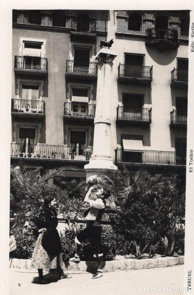 Postales: teruel. el torico. sicilia - Foto 1