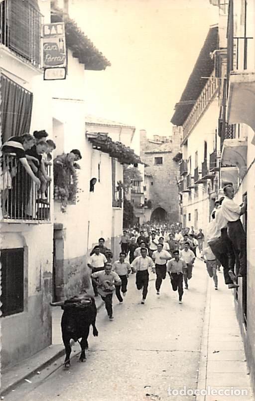 Postales: RUBIELOS DE MORA (TERUEL) - Foto 1