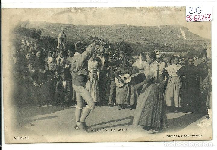 Postkarten: (PS-62277)POSTAL DE ARAGON-LA JOTA.FOTOTIPIA L.ESCOLA