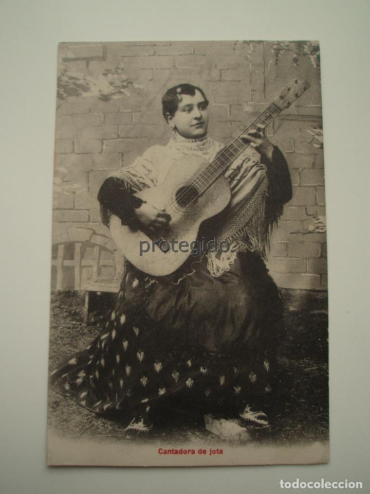 Postcards: POSTAL. CANTADORA DE JOTA.