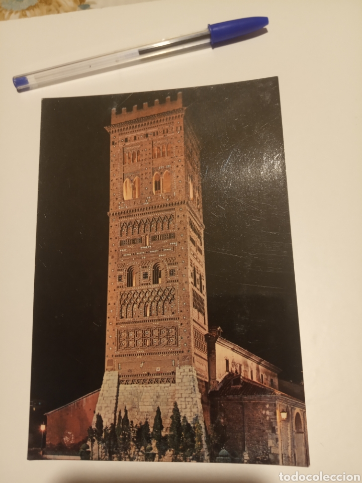 Postales: Teruel - Foto 1