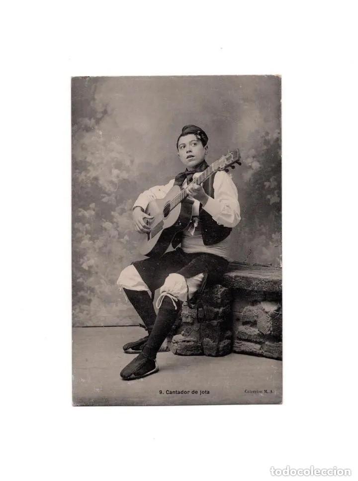 Postales: ARAG&Oacute;N.- CANTADOR DE JOTA. - Foto 1
