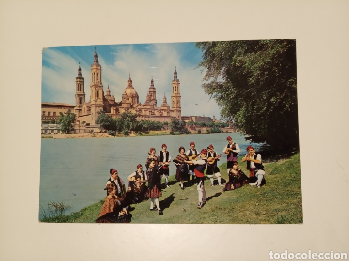 Postales: Zaragoza - Foto 1