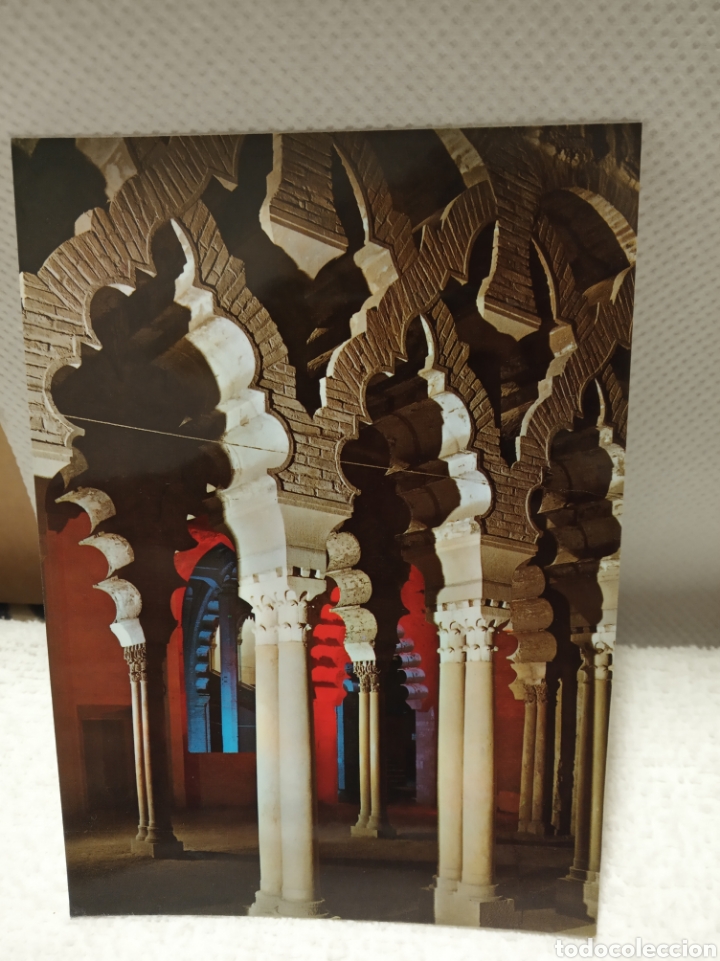 Postales: Zaragoza palacio &aacute;rabe - Foto 1