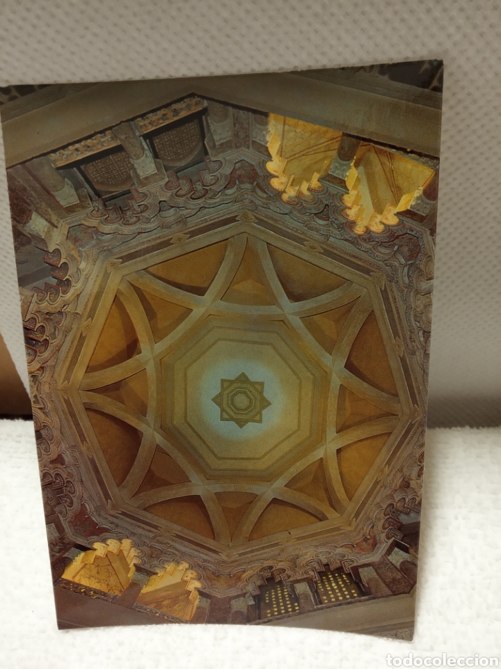 Postales: Castillo de Aljaferia - Foto 1