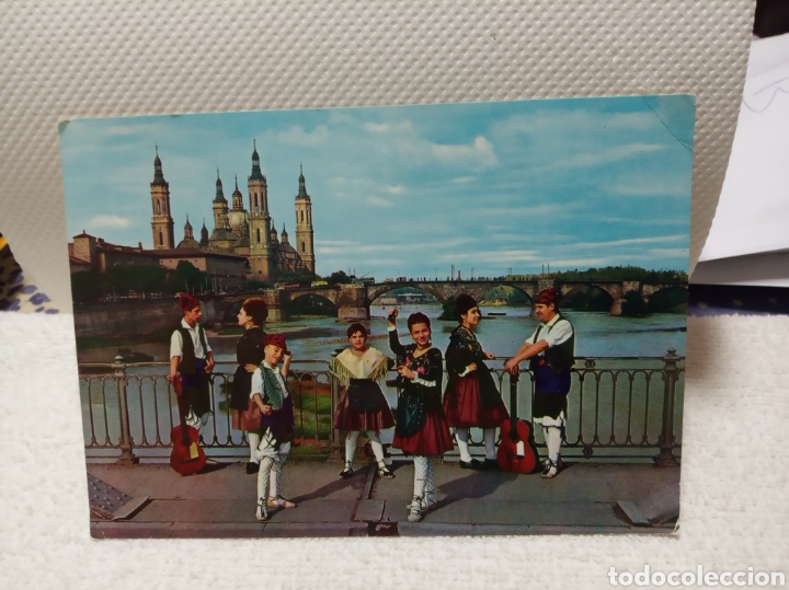 Postales: Zaragoza - Foto 1