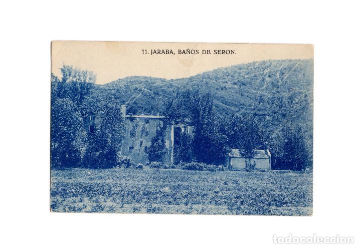 Postales: JARABA.(ZARAGOZA).- BA&Ntilde;OS DE SERON. - Foto 1