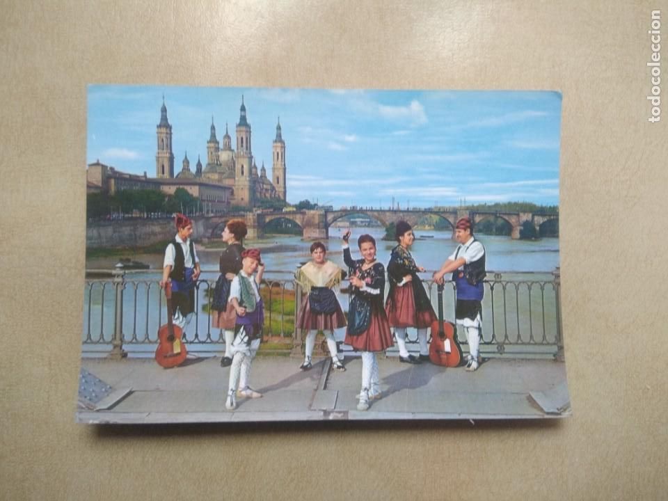 Postales: Postal zaragoza - Foto 1
