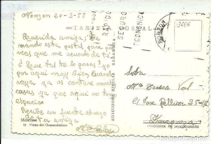 Postales: (PS-62800)POSTAL DE MONZON-PLAZA DEL GENERALISIMO - Foto 2 - 191822828
