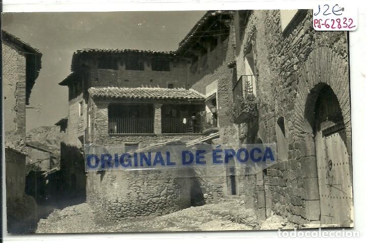 Postales: (PS-62832)POSTAL DE ALQUEZAR-UN RINCONCINTO,CALLE DE LA IGLESIA