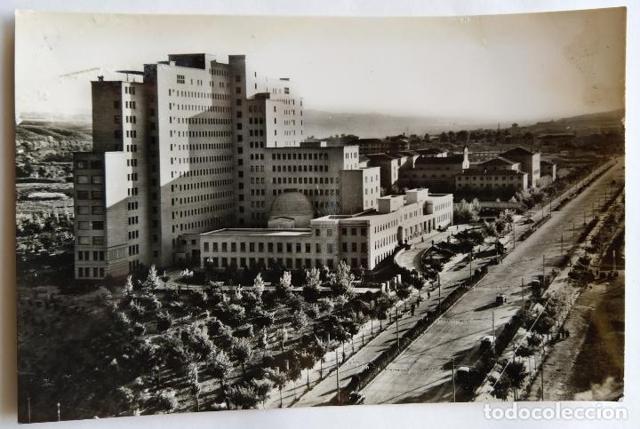 Postales: ZARAGOZA - Foto 1