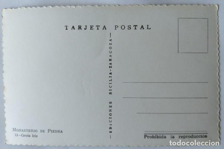 Postales: MONASTERIO DE PIEDRA - Foto 2