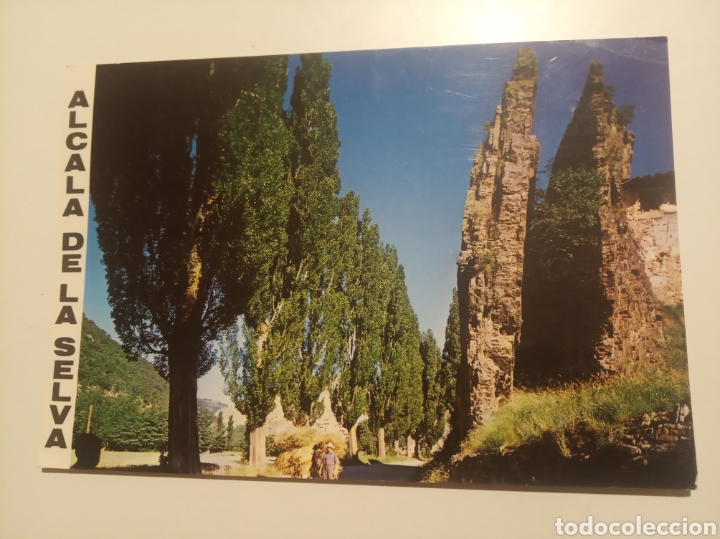 Postales: Alcal&aacute; de la Selva - Foto 1
