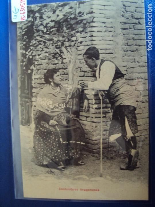 Postkarten: (PS-63059)POSTAL COSTUMBRES ARAGONESAS