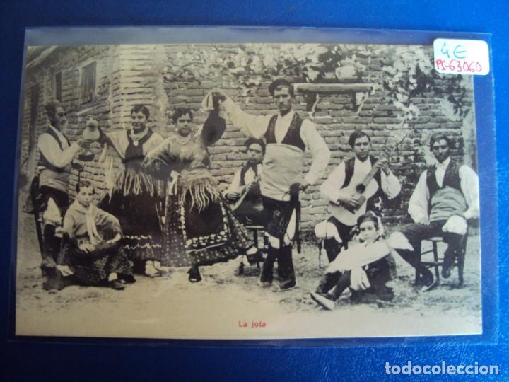 Postales: (PS-63040)POSTAL DE LA JOTA - Foto 1