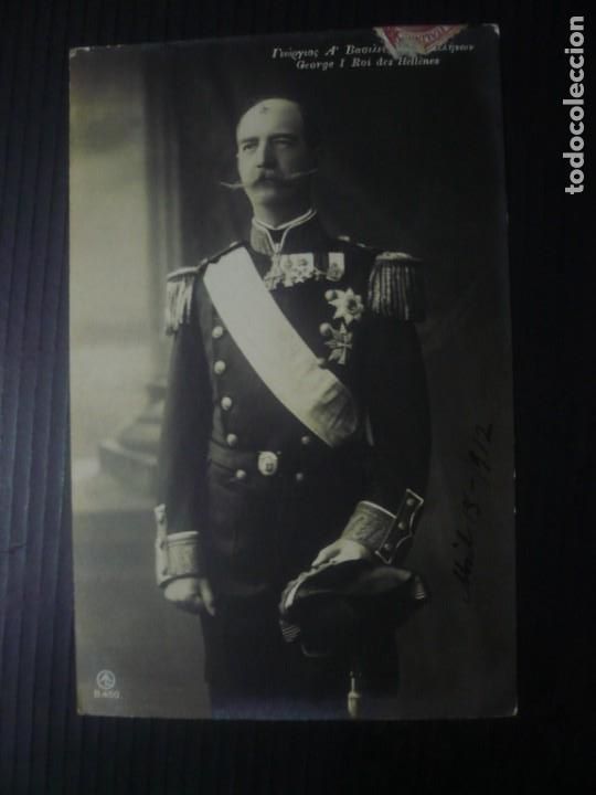 Postales: Rey Jorge I de Grecia - Foto 1