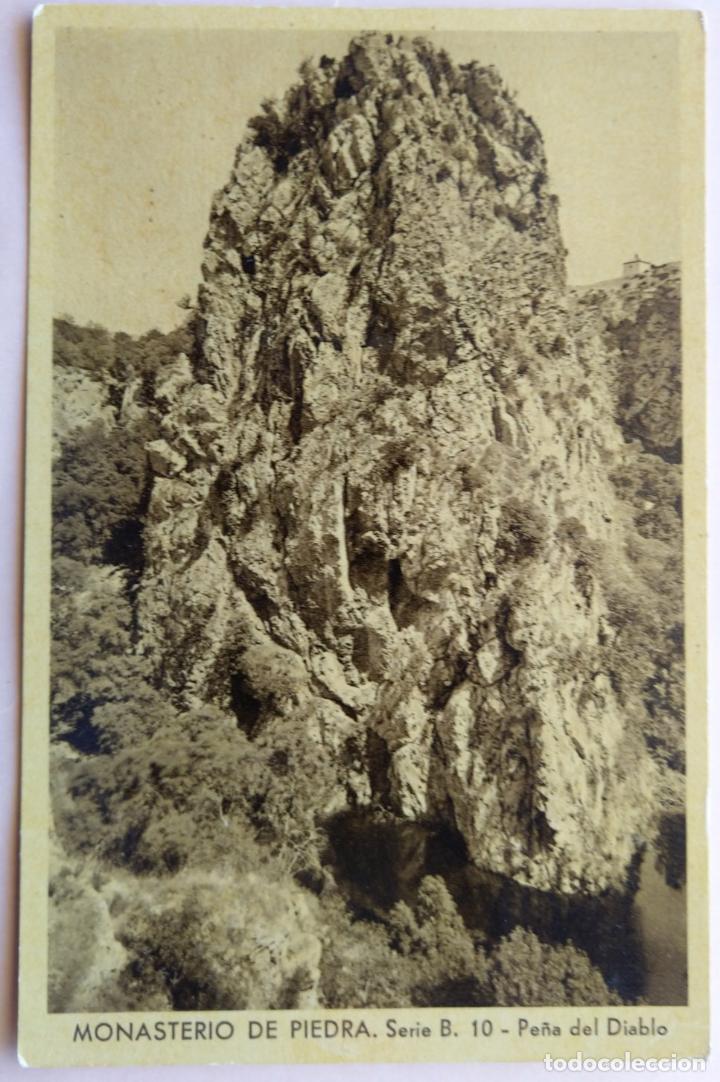 Postales: MONASTERIO DE PIEDRA - Foto 1