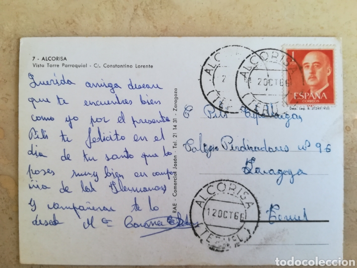 Postales: TERUEL ALCORISA TORRE PARROQUIAL Y C. CONST. LORENTE - Foto 2