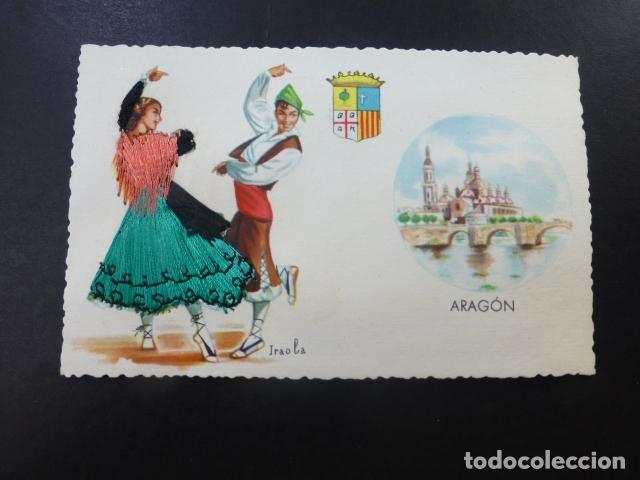 Postales: ARAGON LA JOTA POSTAL BORDADA - Foto 1