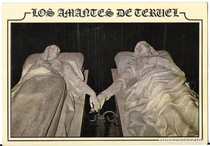 Postales: == PP320 - POSTAL - LOS AMANTES DE TERUEL - Foto 1