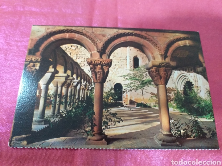 Postales: San Juan de la Pe&ntilde;a Huesca - sin circular - Foto 1