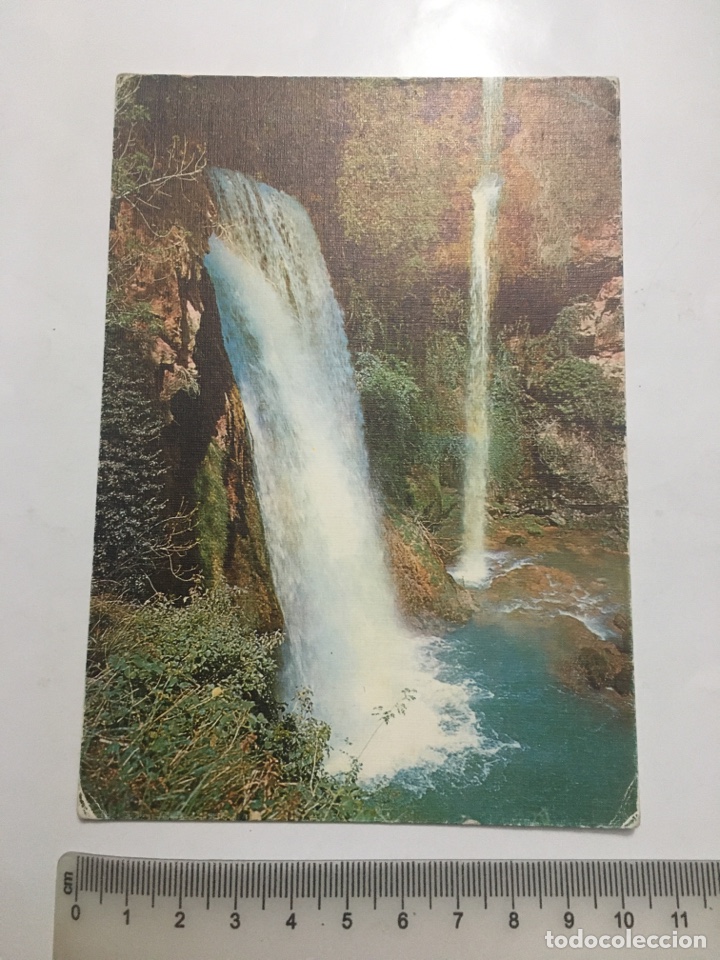 Postales: POSTAL. MONASTERIO DE PIEDRA. CASCADA LA CAPRICHOSA. EDICIONES SICILIA.