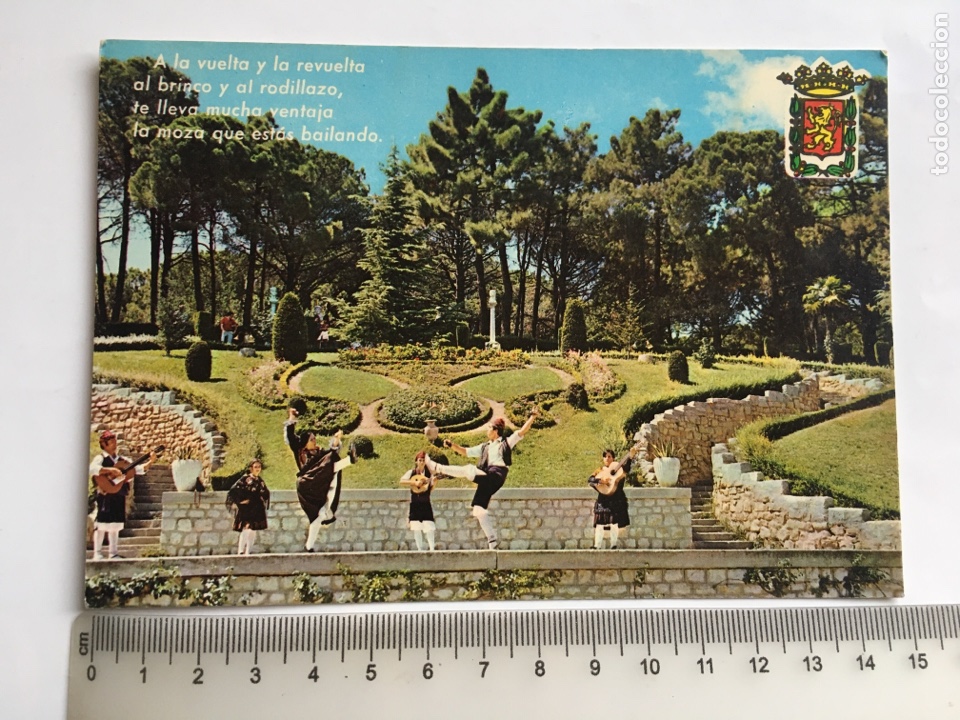 Postales: POSTAL. ZARAGOZA. PARQUE GENERAL PRIMO DE RIVERA. C. JOSAN. - Foto 1