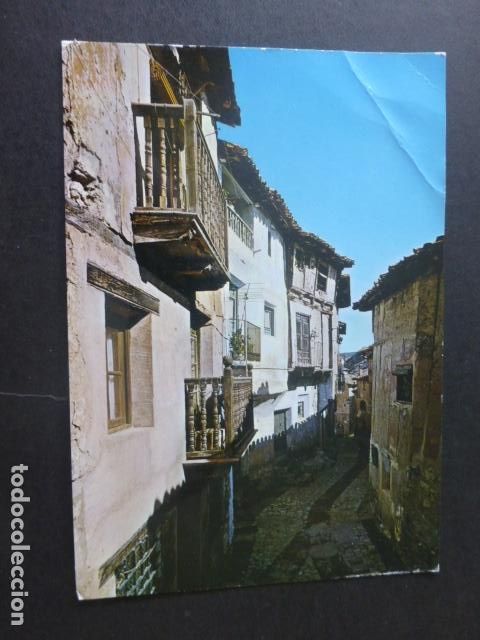 Postales: ALBARRACIN TERUEL - Foto 1