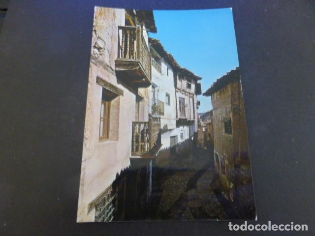 Postales: ALBARRACIN TERUEL - Foto 1