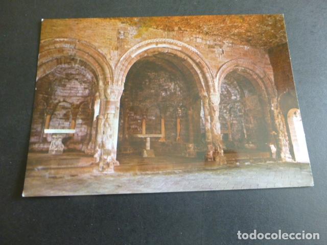 Postales: SAN JUAN DE LA PE&Ntilde;A HUESCA - Foto 1