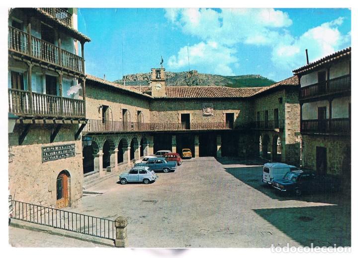 Postales: Postal de ALBARRAC&Iacute;N (TERUEL) - Foto 1