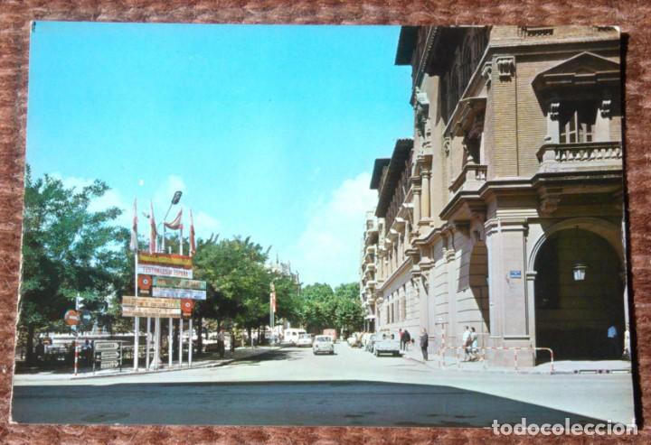 Postales: HUESCA - PLAZA DE NAVARRA - Foto 1