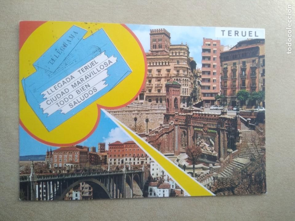 Postales: Postal teruel, bellezas de la ciudad - Foto 1