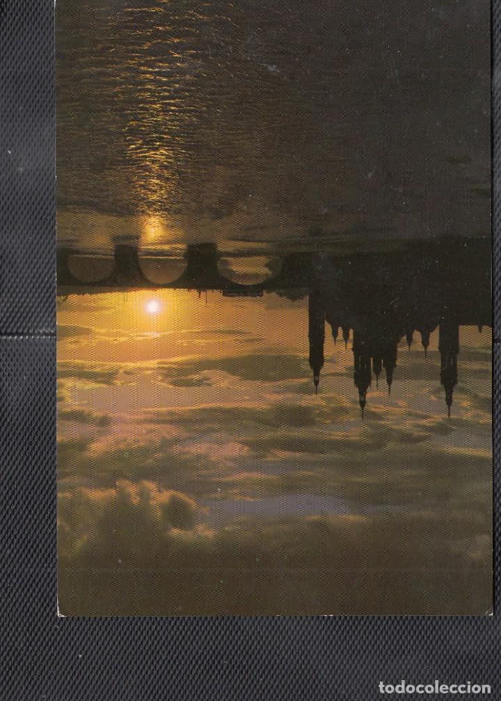 Postales: 96. ZARAGOZA. PUESTA DE SOL - Foto 1