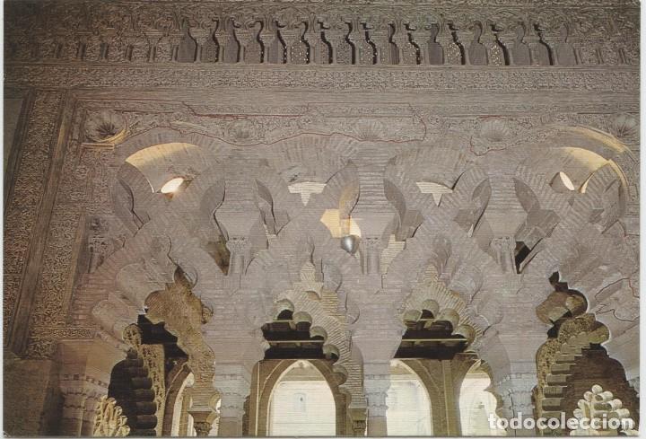 Postales: N&ordm; 35-ZARAGOZA. Castillo de la Aljaferia.Interior de los M&aacute;rmoles.Sin circular.Ed. EDICIONES SICILIA