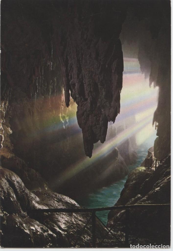 Postales: N&ordm; 23-ZARAGOZA. Monasterio de Piedra. Gruta de la Cola de... Circulada en 1970. Ed.GARC&Iacute;A GARRABELLA