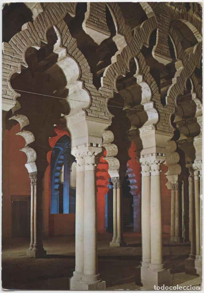 Postales: N&ordm; 2136-ZARAGOZA. Castillo de la Aljaferia. Palacio &aacute;rabe. Interior. Sin circular. EDICIONES ARRIBAS