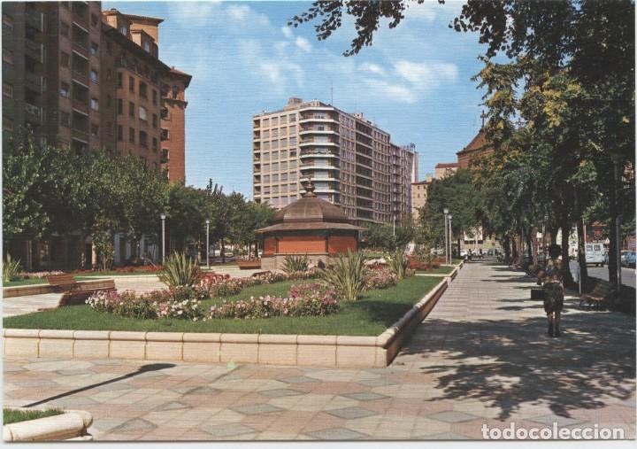 Postales: N&ordm; 258-ZARAGOZA. Paseo de Marina Moreno. Sin circular. EDICIIONES ARRIBAS