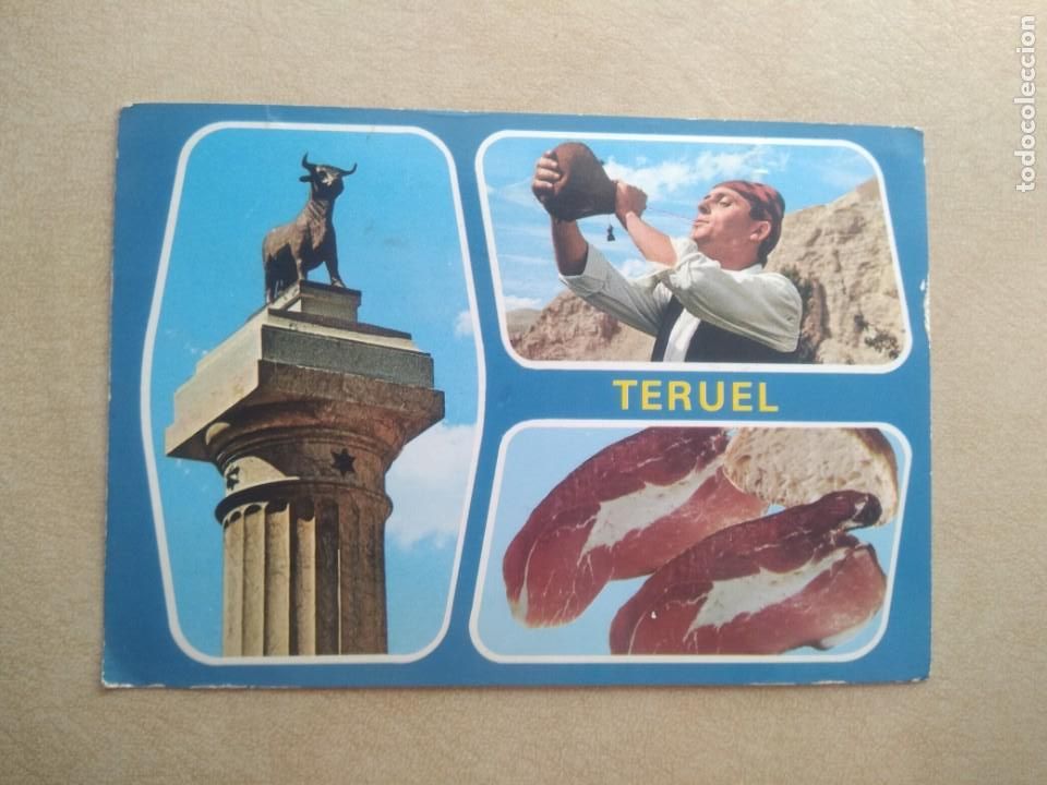 Postales: Postal teruel - Foto 1
