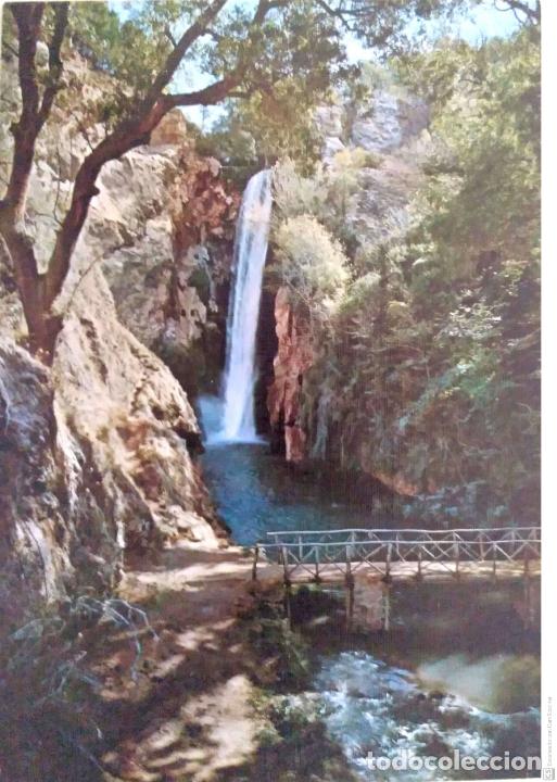 Postales: Monasterio de Piedra. 4 Cascada Cola de Caballo. Ed. Sicilia. Nueva. Color