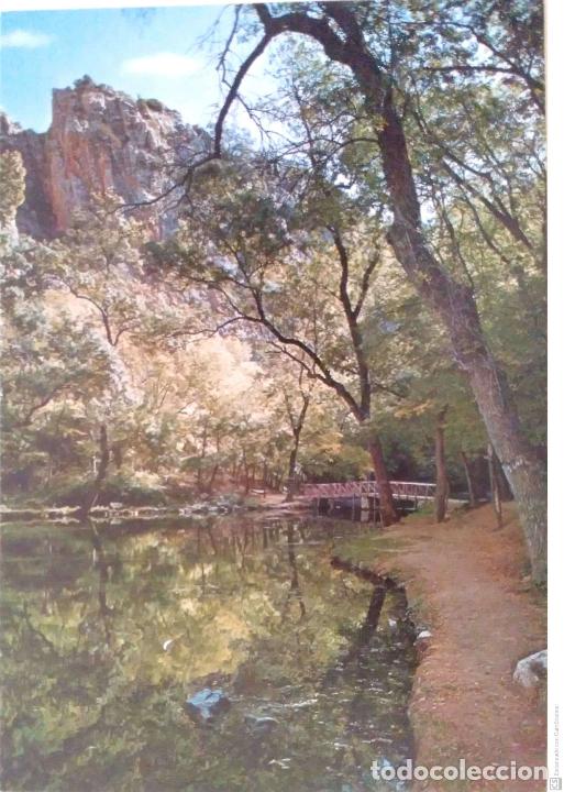 Postales: Monasterio de Piedra. 17 Lago del Espejo. Ed. Sicilia. Nueva. Color