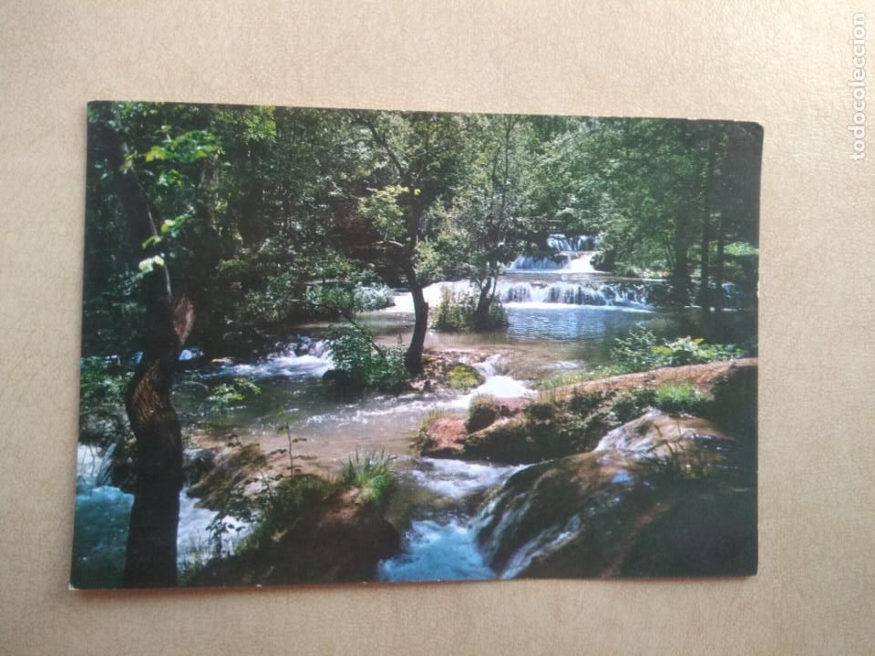 Postales: Postal zaragoza, monasterio de piedra - Foto 1