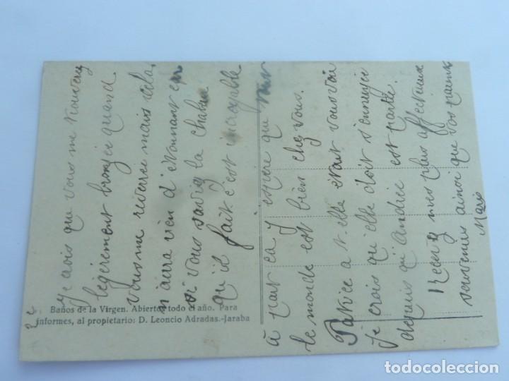Postales: JARABA. BA&Ntilde;OS DE LA VIRGEN - Foto 2